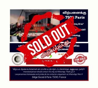 விற்பனைக்கு   75011 Paris