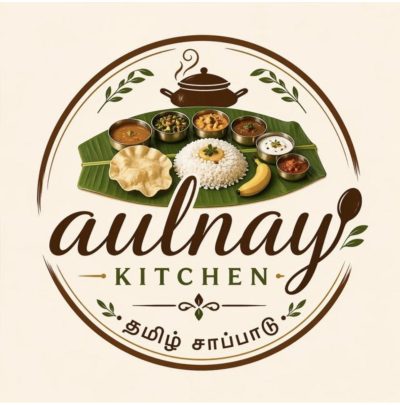 Aulnay’s Kitchen