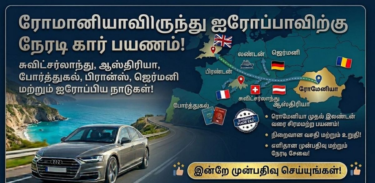 Visa  Europa Canada Australia — 2/3
