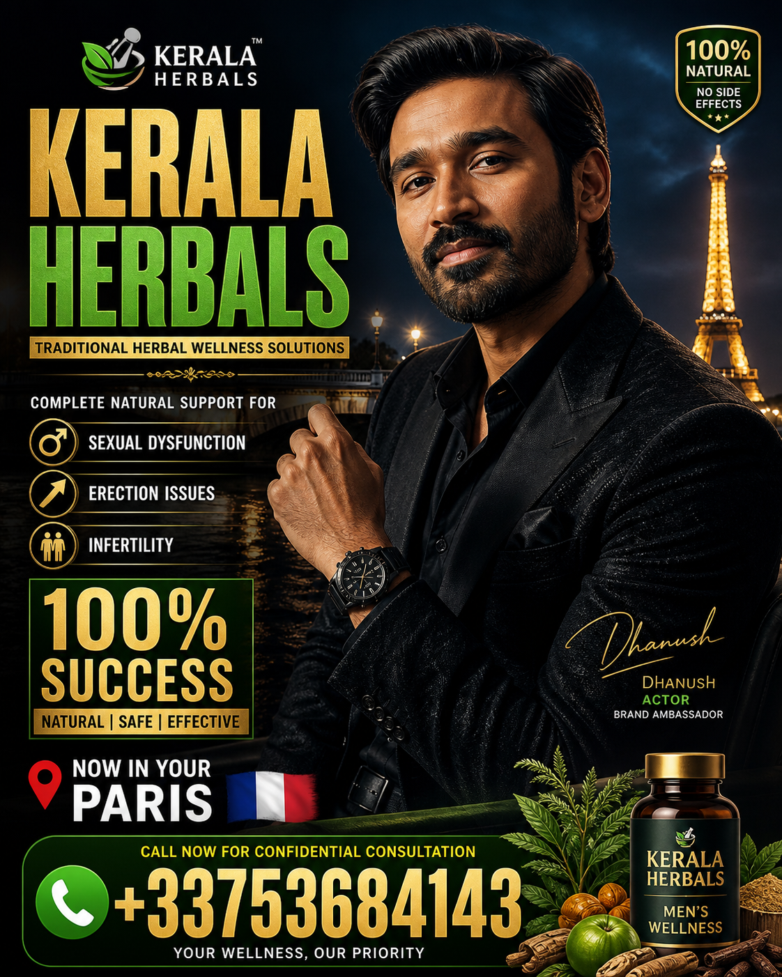 KERALAHERBALSFRANCEPARIS — 1/1