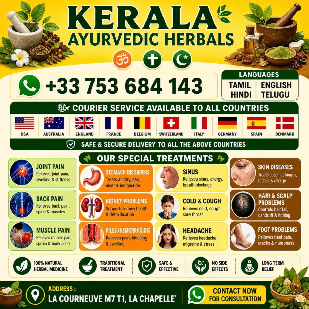 KERALA HERBALS FRANCE PARIS — 1/1