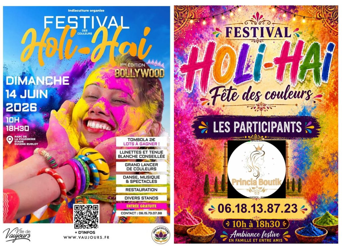 HOLI FESTIVAL — 2/2