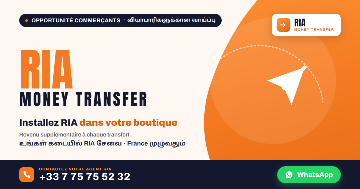 உங்கள் கடையில் RIA Money Transfer அமைக்கவும் – France முழுவதும் | Installez RIA Money Transfer dans Votre Boutique en France — 4/4