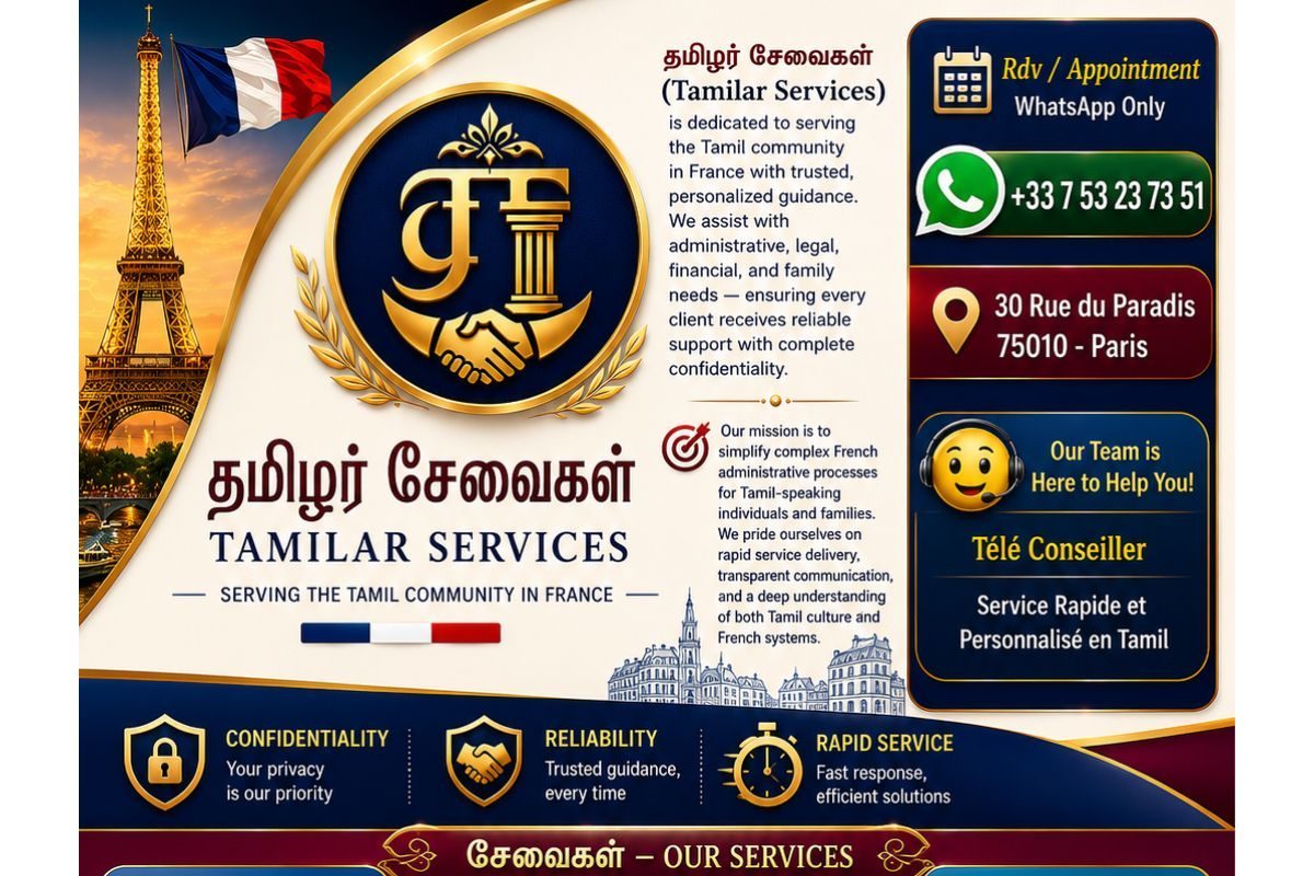 Consultant & Services * தமிழர் சேவைகள் — 1/4