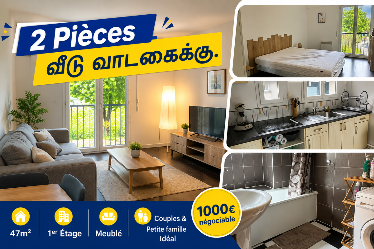 🏡 2 Pièces வீடு வாடகைக்கு உள்ளது | Appartement à louer – 47m² | Meublé | 1er Étage — 3/5