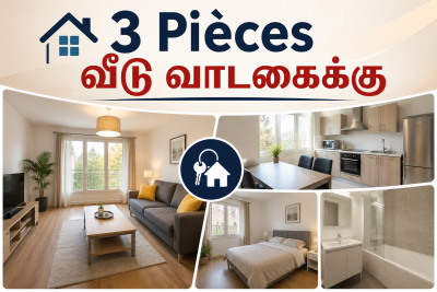 🏡 3 Pièces வீடு வாடகைக்கு உள்ளது | F3 Appartement à Louer – Gare Proche | 51m² | 2 Chambres