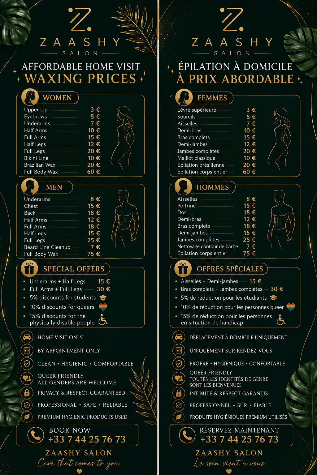 Hair Removal Waxing — 1/1