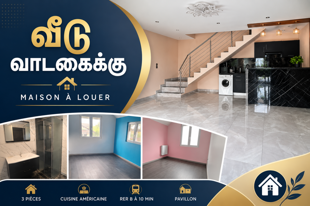 🏡 VILLEPINTE – அழகான 3 PIÈCES PAVILLON வீடு வாடகைக்கு | 65 m² — 1/4
