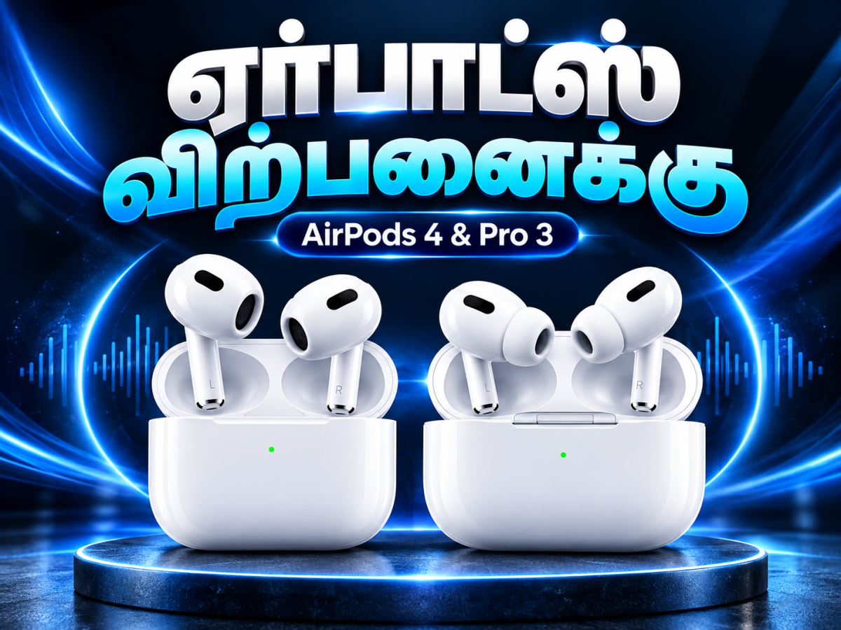 AirPods 4 ANC & AirPods Pro 3 – புதிய Wireless Earbuds | Vente en Gros & Détail – 20€ / 40€ — 1/1