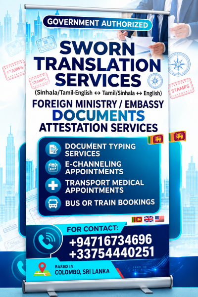Service administratif