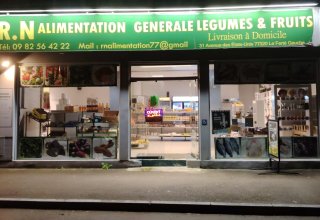 🏪 வணிக இடம் விற்பனைக்கு Alimentation générale🏪
