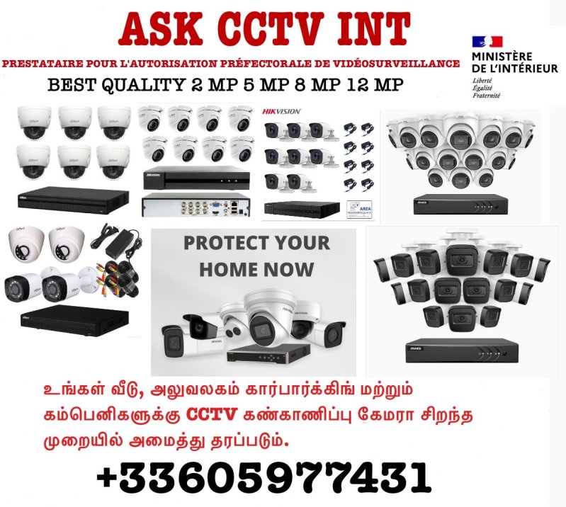 Ask camera surveillance